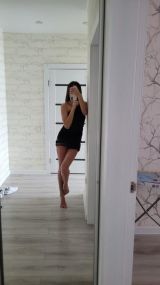 Миниатюра Индивидуалка Катя Айская Фотография 