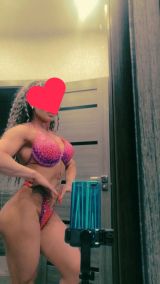 Миниатюра Индивидуалка Регина  ГДК Фотография 