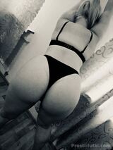 Миниатюра Индивидуалка Виртуальный Секс Центр города Фотография 