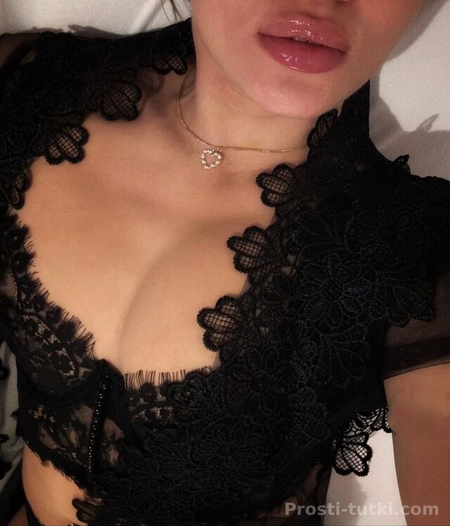 Индивидуалка Евгения Проспект Октября Фотография 