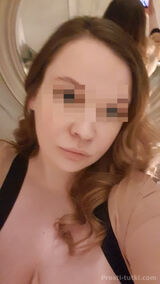 Миниатюра Индивидуалка Ника ТРК Планета Фотография 