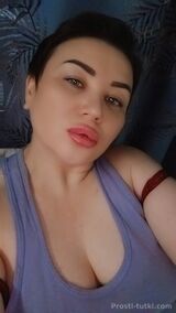 Миниатюра Индивидуалка Оля Зеленая роща Фотография 