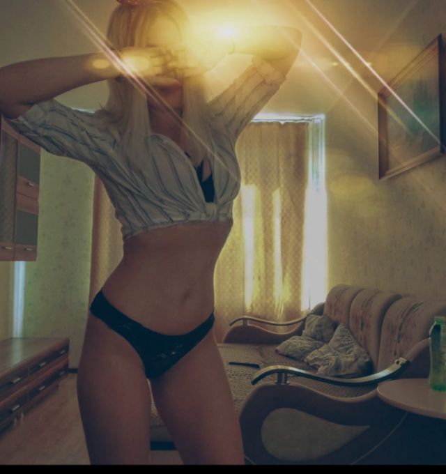 Индивидуалка Альбиночка Фирма Мир Фотография 